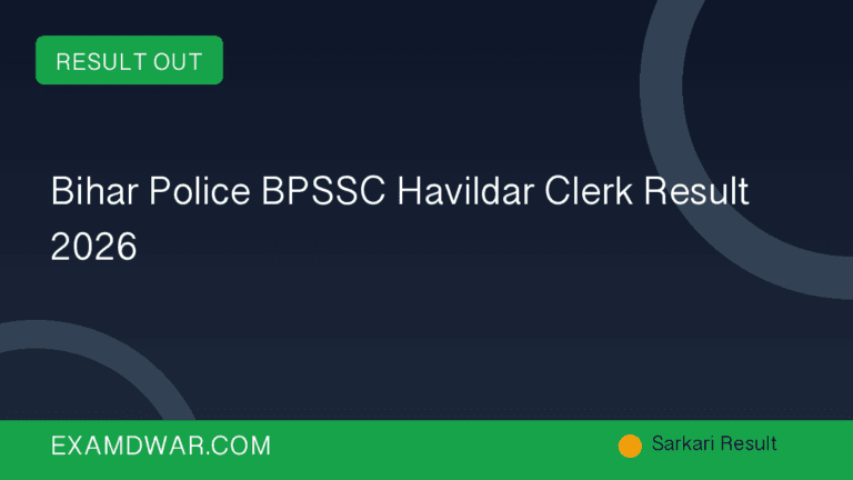 Bihar Police BPSSC Havildar Clerk Result 2026