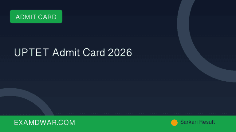 UPTET Admit Card 2026