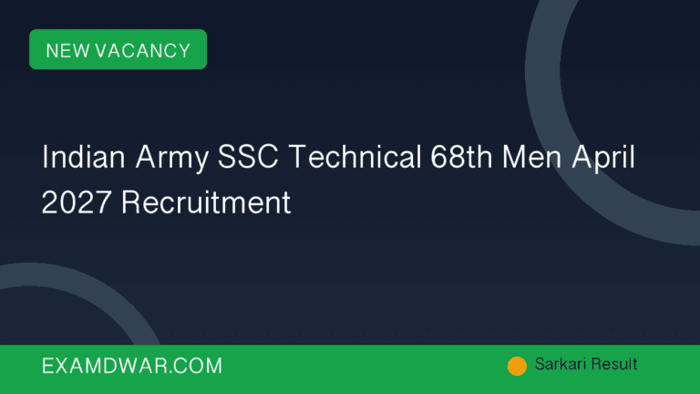 Indian Army SSC Technical 68th Men April 2027 Recruitment