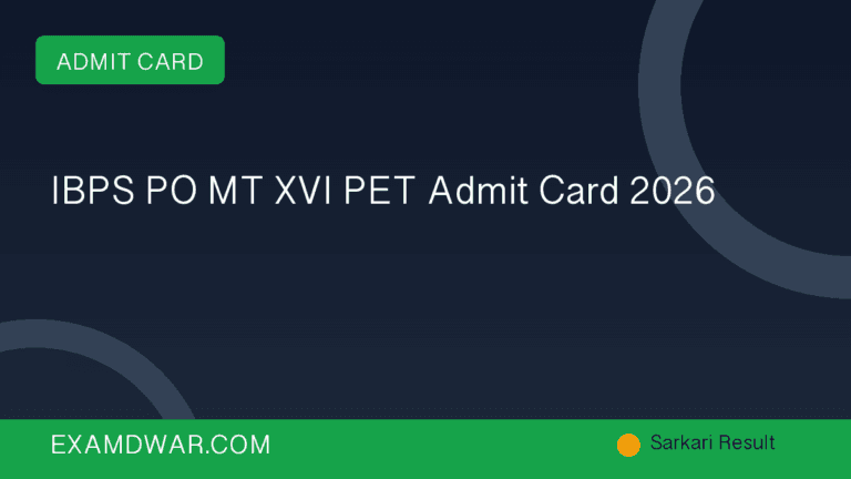 IBPS PO MT XVI PET Admit Card 2026