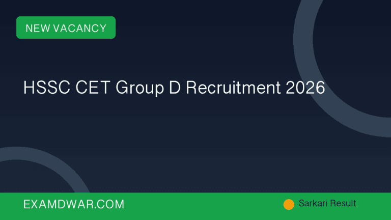 HSSC CET Group D Recruitment 2026