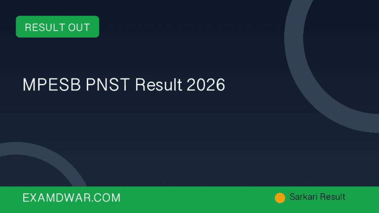 MPESB PNST Result 2026