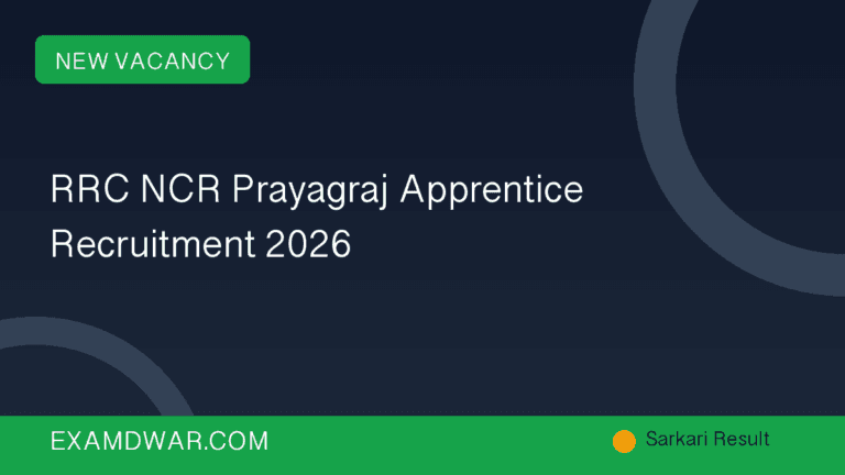 RRC NCR Prayagraj Apprentice Recruitment 2026