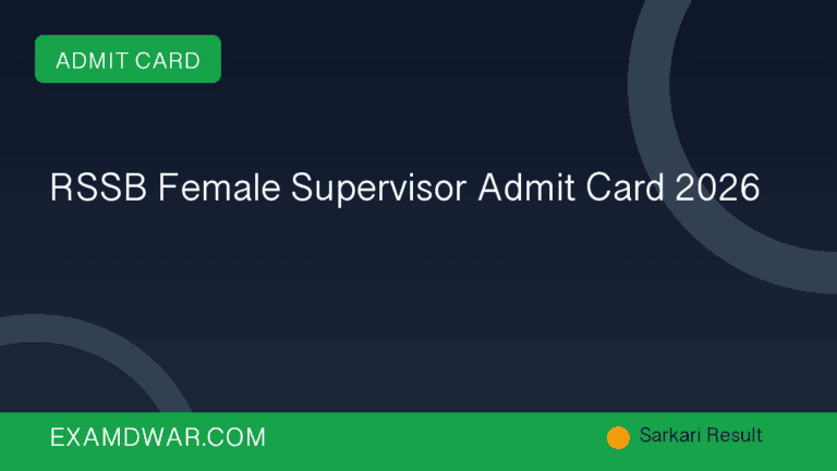 RSSB Female Supervisor Admit Card 2026