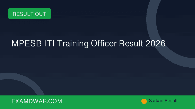 MPESB ITI Training Officer Result 2026
