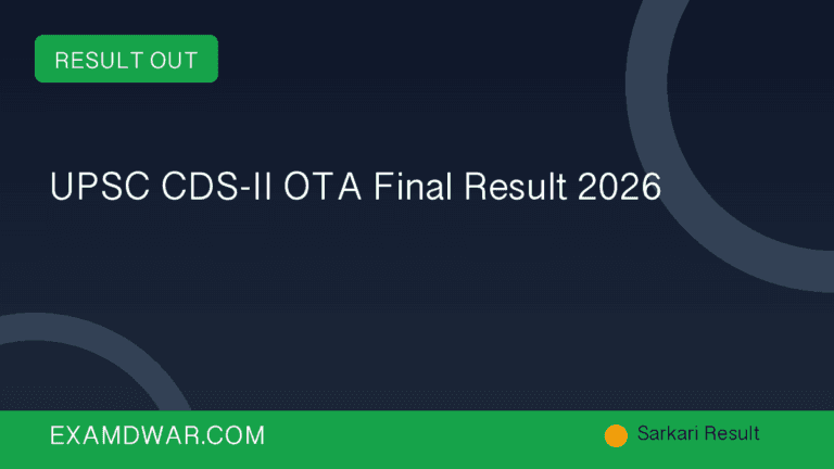 UPSC CDS-II OTA Final Result 2026