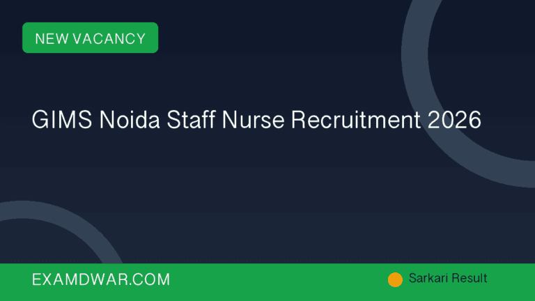 GIMS Noida Staff Nurse Recruitment 2026