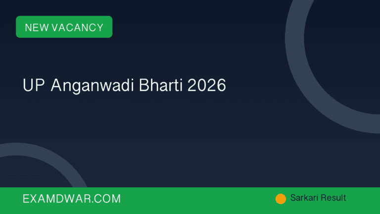 UP Anganwadi Bharti 2026