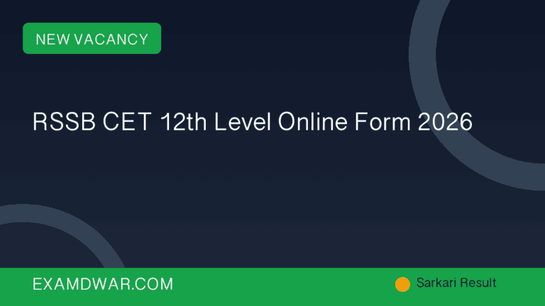 RSSB CET 12th Level Online Form 2026